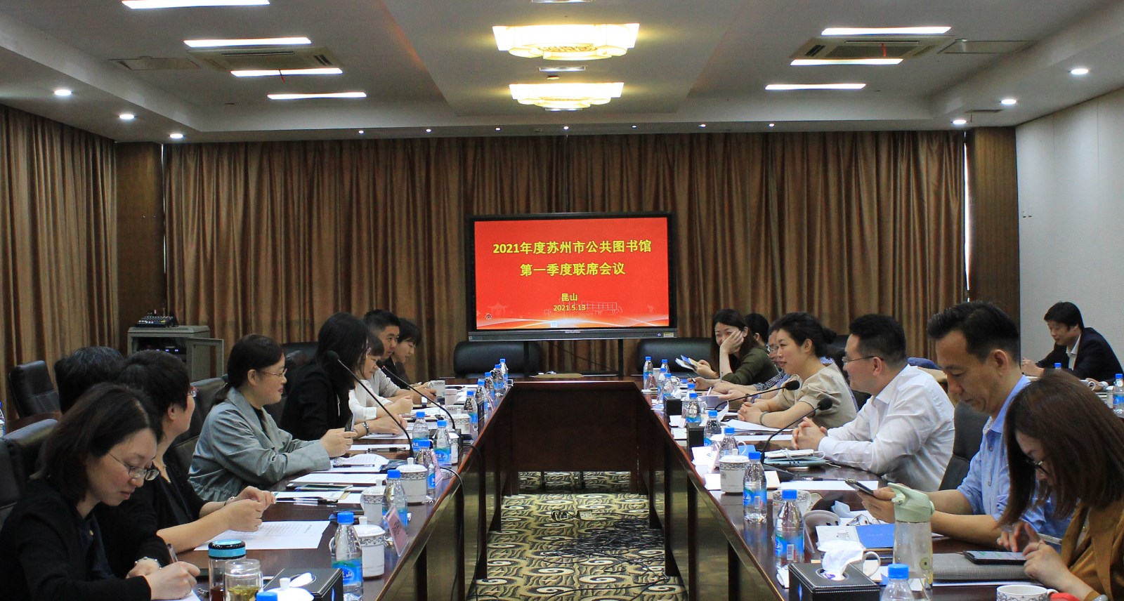 会议现场(小图）.jpg