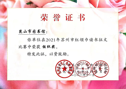1638326674511901.png 微信截图_20211201104308.png